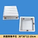 concrete plastic mould